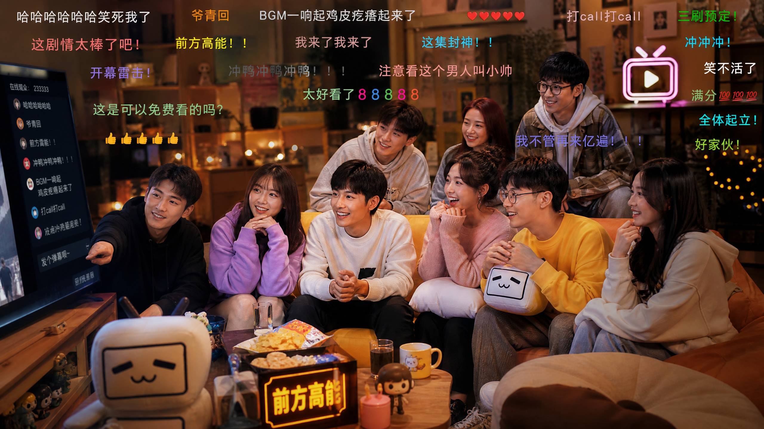 绿帽男甜心社区